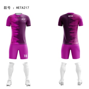 เสื้อฟุตบอลทีมคุณภาพสูง ขายส่ง พิมพ์โลโก้แบบซับลิเมชั่นตามสั่ง เสื้อฟุตบอลย้อนยุคสำหรับผู้ชาย - Product Image 2