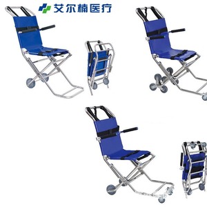 Chaise d'évacuation pliante d'urgence en alliage d'aluminium pour les escaliers, utilisation en ambulance, modèle ST005 - Product Image 1