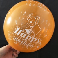 Vente en gros de ballons en latex de 12 pouces de couleur rouge avec impression sur 5 faces, joyeux anniversaire