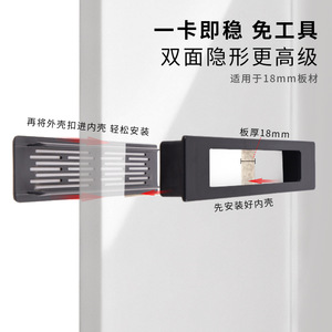Rejilla de Ventilación de Aleación de Aluminio Shengshimingxin, con Clip, Doble Cara, para Puerta de Armario, Color Gris Luna, Negro, Blanco - Product Image 5