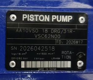 Pompe à piston hydraulique à circuit ouvert à vitesse variable AA10VSO AA10VSO10 AA10VSO18 AA10VSO18DRG/31R-VSC62N00 - Product Image 5