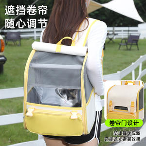 กระเป๋าใส่สัตว์เลี้ยงแบบพกพาสำหรับแมวและสุนัข ยี่ห้อ Oxford ใช้ได้ทุกฤดู พับเก็บได้ น้ำหนักเบา ระบายอากาศดี ความจุขนาดใหญ่ - Product Image 3