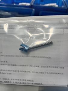 ระบบสกรูยึดกระดูกสันหลังแบบโพลีแอกเชียล Geasure 5.5 คุณภาพรับรอง พร้อมอุปกรณ์เสริมสำหรับการผ่าตัดกระดูกสันหลัง ใช้ในโรงพยาบาล ระดับ Class III ใช้งานได้ตลอดชีพ - Product Image 5