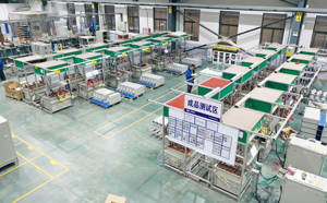 <span class=keywords><strong>Rectificador</strong></span> <span class=keywords><strong>de</strong></span> fuente <span class=keywords><strong>de</strong></span> alimentación <span class=keywords><strong>de</strong></span> tratamiento armónico refrigerado por aire con salida <span class=keywords><strong>de</strong></span> <span class=keywords><strong>onda</strong></span> <span class=keywords><strong>de</strong></span> pulso LIYUAN 24 para uso industrial - Product Image 5