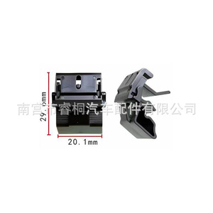 คลิปยึดฝาครอบกันชนหน้า Shuangxuan ขนาด 29.0 มม. x 20.1 มม. ทำจากพลาสติก สำหรับรถยนต์ Tesla Y - Product Image 1