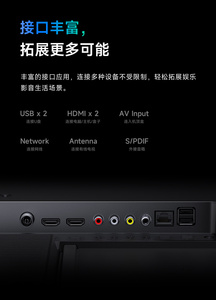 <span class=keywords><strong>Xiaomi</strong></span> Redmi Smart <span class=keywords><strong>TV</strong></span> A55 2024 55 Pollici, Televisore <span class=keywords><strong>Mi</strong></span> A55 4K Ultra HD con Controllo Vocale, Schermo LCD Completo in Metallo, <span class=keywords><strong>TV</strong></span> con Protezione per gli Occhi - Product Image 6