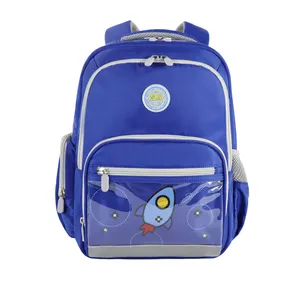 बच्चों के लिए 3 पीस स्कूल बैग सेट कार्टून रॉकेट क्लियर वॉटरप्रूफ बॉयज़ बैकपैक प्राइमरी स्कूल बैग
