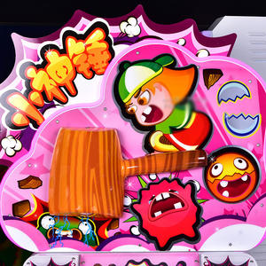 Banana Land para máquina de juegos Arcade para niños Construcción de metal y plástico Idioma inglés Operado con monedas - Product Image 4