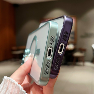 Ốp điện thoại mềm trong suốt TPU mạ điện từ tính kèm miếng dán bảo vệ camera cho iPhone 17 Air 15 Promax XR - Product Image 6