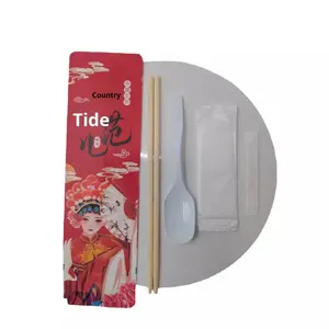 Ensemble de baguettes jetables en bambou de style chinois haut de gamme, écologiques, quatre pièces, vaisselle pour les repas à emporter, 500 - Product Image 5