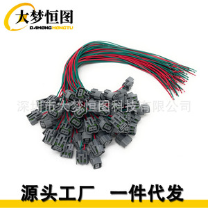 Arnés de cableado de luces antiniebla 7U2Z14S411BA para Chevrolet Silverado GMC, pieza de repuesto nueva, color gris - Product Image 2