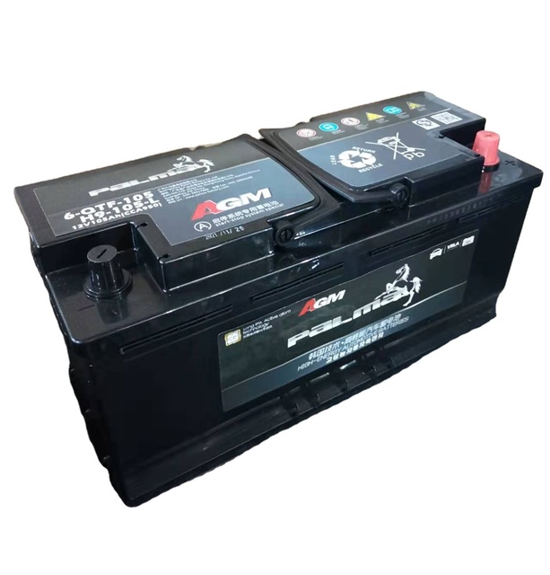 New H9 12V 105AH 1200CCA Auto Start-stop Lead Acid Car AGM Battery European Standard for Marine Use
