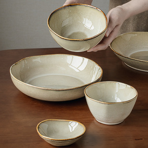 Série Yunhuang – Bols en céramique asymétriques nostalgiques, tournés au four, vaisselle pour nouilles japonaises, assiettes spéciales transfrontalières - Product Image 1