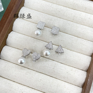 Qunlvsheng S925 Sterling <b>Silver</b> Heart Shape <b>Stud</b> Earrings With Pearl And Diamond Inlay For Women Gift Jewelry - Product Image 1