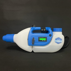 Pulverizador Agrícola Portátil de 3.5L para Jardín, Máquina Pulverizadora Electrostática en Frío ULV a Batería para Daños por Agua - Product Image 1