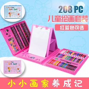 Set di Pittura Professionale Bestseller, 168 Pezzi con Penne ad Acquerello e <span class=keywords><strong>Pastelli</strong></span>, Set Regalo per Bambini - Product Image 6