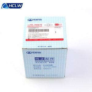 ชุดกรองน้ำมันเครื่อง HCLW ของแท้ใหม่ พร้อมรับประกัน <span class=keywords><strong>3</strong></span> เดือน สำหรับรถยนต์ Great Wall Haval M6 PLUS First Love 1.5T รุ่น 1017100-EG01 - Product Image 3