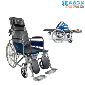 Silla de Ruedas Reclinable Médica Multiusos AJ-704A <span class=keywords><strong>ANJIAN</strong></span> con Función de Asiento de Inodoro, Estructura de Acero, Operación Manual - Product Image 6