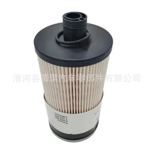 Filtros de Combustible Diésel Fs20019 Fs20020 Fs20021 F6322 Fs19728 para Maquinaria de Construcción, Repuestos de Tamaño Estándar - Product Image 5