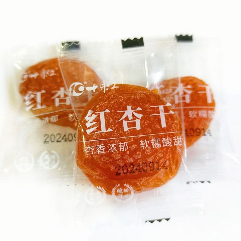 Freeze dried Jackfruit Locks in the