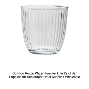 แก้วน้ำ Bormioli Rocco Line ขนาด 29 ซล. สูง 8.2 ซม. เส้นผ่านศูนย์กลาง 8.4 ซม. - Product Image 2