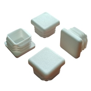 25 Square Tube Plug White Pe Plastic <b>Chair</b> Leg <b>Pad</b> For Furniture Protection - Product Image 1