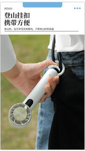 <span class=keywords><strong>Ventilateur</strong></span> <span class=keywords><strong>portable</strong></span> et plaque de refroidissement combinés – Refroidissement personnel actif rechargeable - Product Image 6