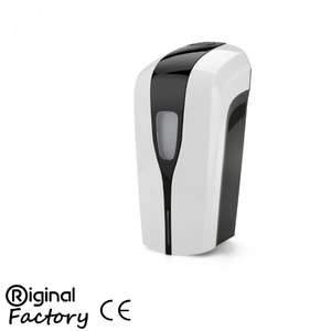 Dispensador de Jabón Líquido Automático Inteligente Sin Contacto HY-6808A(DC), Dispensador de Jabón con Sensor ABS Blanco y Negro <span class=keywords><strong>para</strong></span> Montar en la Pared - Product Image 2