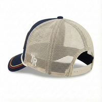 Casquette Trucker Premium Vintage avec Patch Brodé, Dos en Maille Bleu Marine et Beige, 5 Panneaux, OEM ODM, Vente en Gros, Fabricant en Vrac