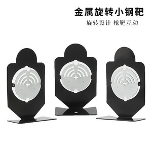 Mini Pistola de Juguete Ironman con Objetivo Abatible para Práctica de Tiro con Balas de Agua y Balas Blandas, Accesorios y Objetivos Metálicos - Product Image 3