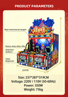 FUNSPACE Machine de jeu d'arcade de tir sur cible à monnayeur pour 4 personnes, usage intérieur, avec garantie anglaise d'un an
