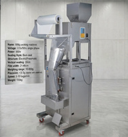 Machine d'emballage de particules monophasée 220 V/50 Hz multi-usages pour granulés, haricots et aliments pour animaux