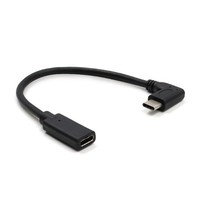 Cable de Extensión Tipo-C 3.1 Macho a Hembra, Cable de Extensión de Datos con Adaptador USB-C en Ángulo de 90 Grados para Carga y Transmisión de Datos