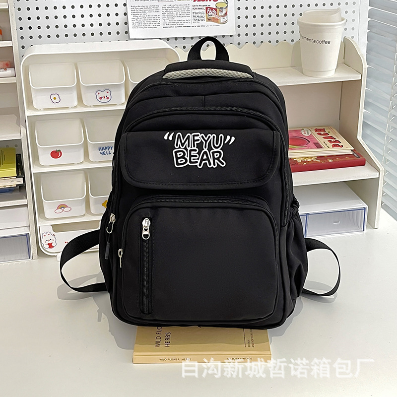 Black without pendant