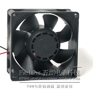 Sanyo San Ace 80 80x80x25mm 12V 1.8A <b>Computer</b> <b>Case</b> Cooling Fan Two Ball Bearing - Product Image 4