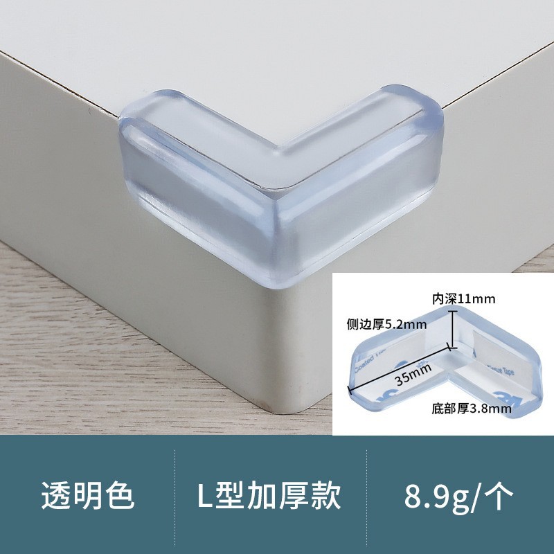 Protecteurs d'angle anti-collision en forme de 7 (transparent)