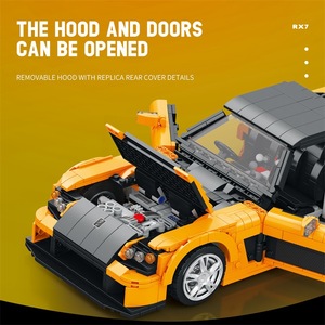 Reobrix 11029 Supercar Rx7 <b>Building</b> Block <b>Model</b> 50 Pieces Plastic Educational Toy for Boys Age 8-13 - Product Image 2