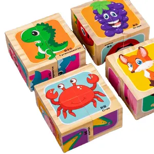 Enfants de 3D solide building blocks set 4 pièces grand bois hexaèdre Jigsaw puzzle de l'éducation précoce puzzle jouets