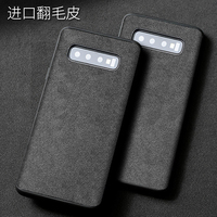 Capa De téléphone portable De luxe en cuir, étui De marque pour Samsung S10 Plus Iphone 13 Pro Max