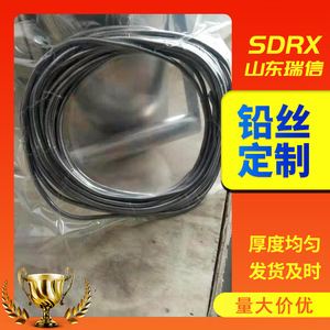 Fabricante de cables de plomo, venta al por mayor de fusibles domésticos, cables de fusibles de baja tensión, fusibles de plomo de 10A, 15A, 30A, cable de plomo flexible - Product Image 4