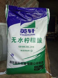 C6h8o7 Ácido Cítrico Anhidro, Agente Acidificante/Refrigerante/Detergente, Agente Auxiliar Químico CAS 77-92-9 US - Product Image 6