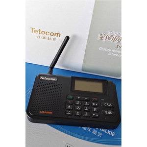 Radio POC 4G-LTE de bureau Tetocom R329 |   Interphone réseau 100 groupes avec haut-parleur SIP et enregistrement sur carte TF pour les centres d'expédition commerciaux - Product Image 6