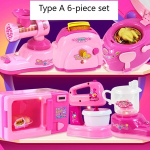Ensemble de cuisine pour maison de jeu pour enfants, petits appareils électroménagers de simulation, machine à laver, balayeuse, jouets électriques pour filles - Product Image 6