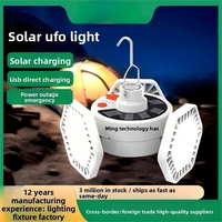 Lampe solaire UFO V60, modèle pour l'extérieur, lampe de camping d'urgence avec charge USB directe, éclairage LED pour marché nocturne