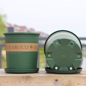 Second-generation thickened extra-<b>large</b> <b>plastic</b> short and stout pot for home gardening, balcony planting, and indoor gallon. - Product Image 1