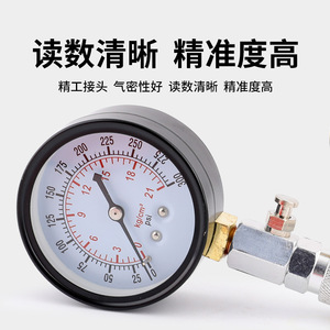 Profit Cylinder Pressure Gauge Kit With Adapters For <b>Car</b> And Motorcycle Engine <b>Repair</b> Tool In Hard Case - Product Image 4