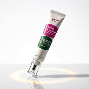 Crema Facial Intensiva de Colágeno Retino C-K-D 25 ml, Crema Facial de Moléculas Pequeñas para Todo Tipo de Piel, Cuidado Diario de la Piel - Product Image 1