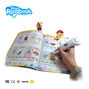 Tùy Chỉnh Trẻ Em Đầu Giáo Dục Thông Minh Học Tập Nói Bút Phù Hợp Với Âm Thanh Sách Nghe Và Làm Theo Đọc Chơi - Product Image 4