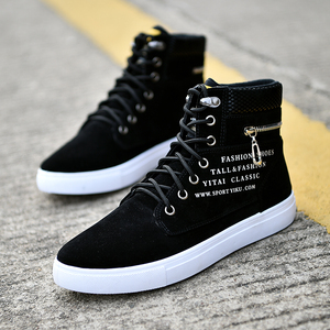 <span class=keywords><strong>2025</strong></span> Xu Hướng Zapatos Chất Lượng Cao Hàn Quốc Giày Xu Hướng Người Đàn Ông Của Cao <span class=keywords><strong>Top</strong></span> Giày Sneakers Nhà Thiết Kế Người Đàn Ông Nổi Tiếng Đi Bộ Giản Dị Giày - Product Image 6