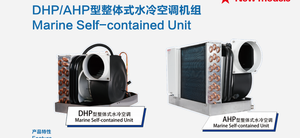 Marque Leader Hopewell Marine <span class=keywords><strong>Climatiseur</strong></span> 8000BTU 10000BTU 12000BTU 16000BTU 18000btu - Product Image 6